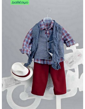 Κουστουμάκι Βάπτισης Lollipop K117    