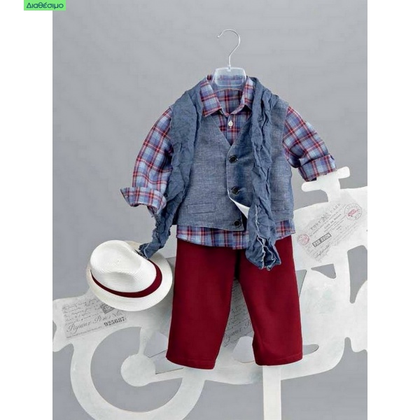 Κουστουμάκι Βάπτισης Lollipop K117