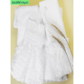 Λαδόπανα Βάπτισης "Ρετρό" My Little Kiss 6028 