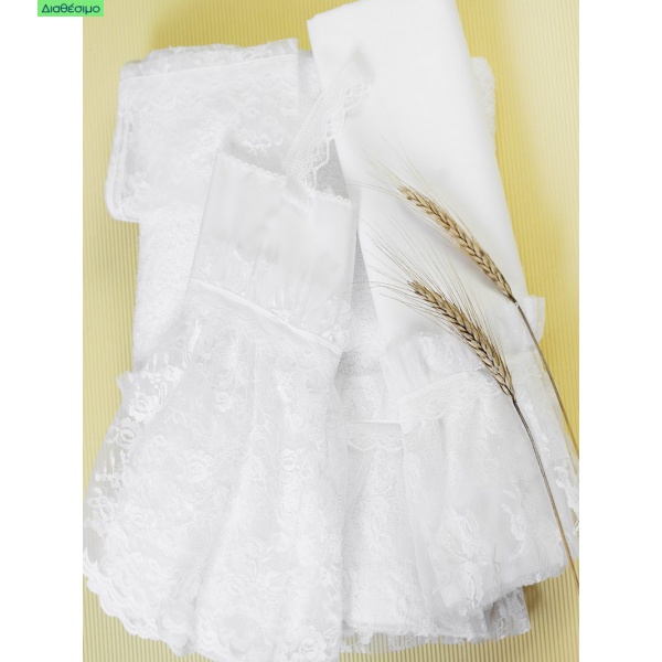 Λαδόπανα Βάπτισης "Ρετρό" My Little Kiss 6028