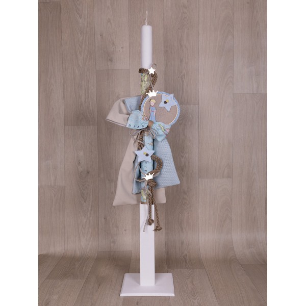 Βαπτιστική Λαμπάδα "Μικρός Πρίγκιπας" Στολισμένη Loukia 639