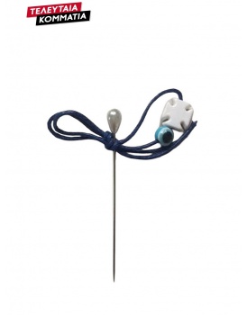 Οικονομικά Μαρτυρικά Βάπτισης Για Αγόρι Καρφίτσα με Ματάκι Και Σταυρό 1515 (50 τεμάχια)