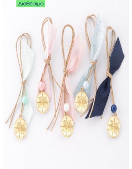 Μαρτυρικά Βάπτισης Για Αγόρι Πέτου Με Κωνσταντινάτο 20135 (50 τεμάχια) Μπλε