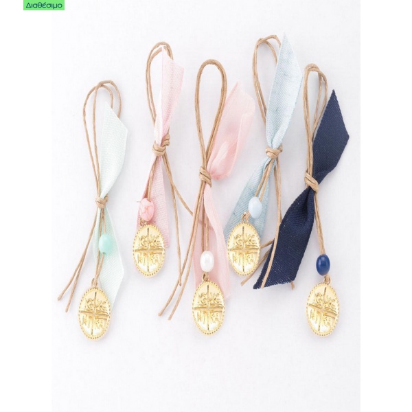 Μαρτυρικά Πέτου Με Κωνσταντινάτο 20135 (50 τεμάχια) Λευκά