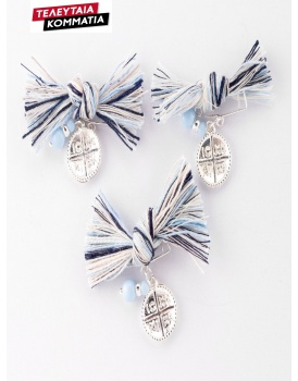 Μαρτυρικά Βάπτισης Για Αγόρι Παραμάνα Με Επάργυρο Κωνσταντινάτο 20140 (50 τεμάχια)