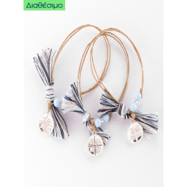 Μαρτυρικά Βάπτισης Για Αγόρι  Βραχιόλι Με Κωνσταντινάτο 20141 (50 τεμάχια)