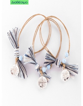 Μαρτυρικά Βάπτισης Για Αγόρι  Βραχιόλι Με Κωνσταντινάτο 20141 (50 τεμάχια)