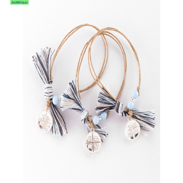 Μαρτυρικά Βάπτισης Βραχιόλι Με Κωνσταντινάτο 20141