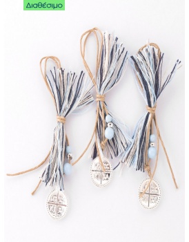 Μαρτυρικά Βάπτισης Πέτου Με Κωνσταντινάτο 20142 (50 τεμάχια)