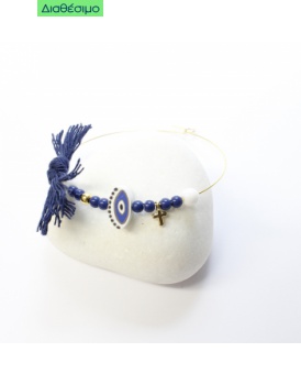 Μαρτυρικά Βάπτισης Για Αγόρι Χειροπέδα Με "Μάτι" Και Επίχρυσο Σταυρό 23195 (50 τεμάχια) Μπλε