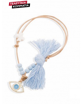 Μαρτυρικά Βάπτισης Για Αγόρι Βραχιόλι Με Ματάκι 19154 (50 τεμάχια)