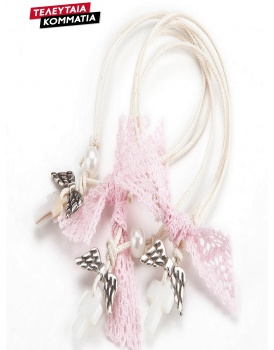 Μαρτυρικά Βάπτισης Για Κορίτσι Βραχιόλι με Επάργυρα Φτερά και Σταυρό 16165 (50 τεμάχια)