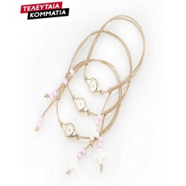 Βαπτιστικά Μαρτυρικά Για Κορίτσι Βραχιολάκι με Ματάκι 17212 (50 τεμάχια)