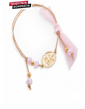 Μαρτυρικά Βάπτισης Για Κορίτσι Βραχιόλι Με Επίχρυσο Κωνσταντινάτο 19157 (50 τεμάχια)