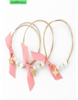 Μαρτυρικά Βάπτισης Για Κορίτσι Βραχιόλι Με Χάνδρες 20103 (50 τεμάχια)