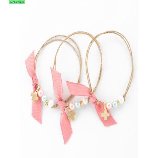 Μαρτυρικά Βάπτισης Βραχιόλι Με Χάνδρες 20103