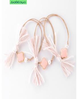 Μαρτυρικά Βάπτισης Για Κορίτσι Βραχιόλι Με Ροζ Σταυρό 20118 (50 τεμάχια)