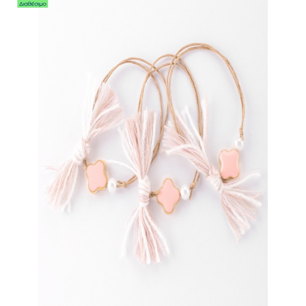 Μαρτυρικά Βάπτισης Βραχιόλι Με Ροζ Σταυρό 20118