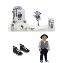 Πακέτο Βάπτισης "Polo Bear Αρκουδάκι" 2640 Με Βαλίτσα