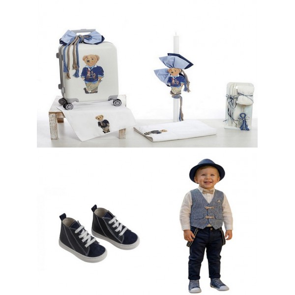 Πακέτο Βάπτισης "Polo Bear Αρκουδάκι" 2640 Με Βαλίτσα