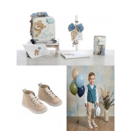 Βαπτιστικό Πακέτο "Αρκουδάκι-Μπαλόνια" 2517 Με Βαλίτσα