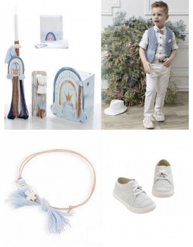 Πακέτο Βάπτισης "Ουράνιο Τόξο" 2268