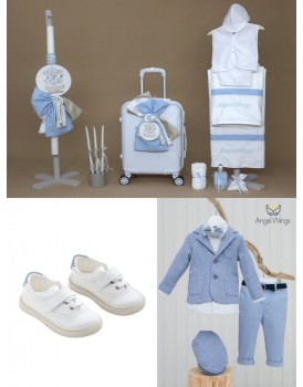 Πακέτο Βάπτισης "Αλογάκι Carousel" 25158 Με Βαλίτσα