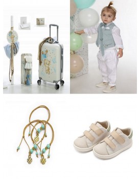 Βαπτιστικό Πακέτο "Αρκουδάκι" 2327 Με Βαλίτσα