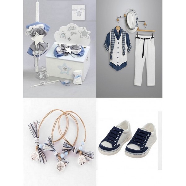 Πακέτο Βάπτισης "Αστέρια - Stars" 29-092/C