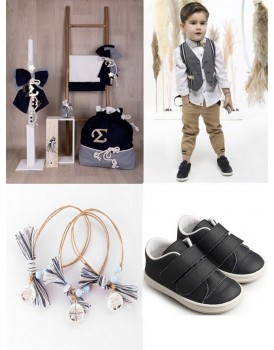 Πακέτο Βάπτισης "Αστέρια-Stars" 635