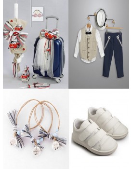 Πακέτο Βάπτισης "Αυτοκίνητο McQueen" 10-243 Με Βαλίτσα