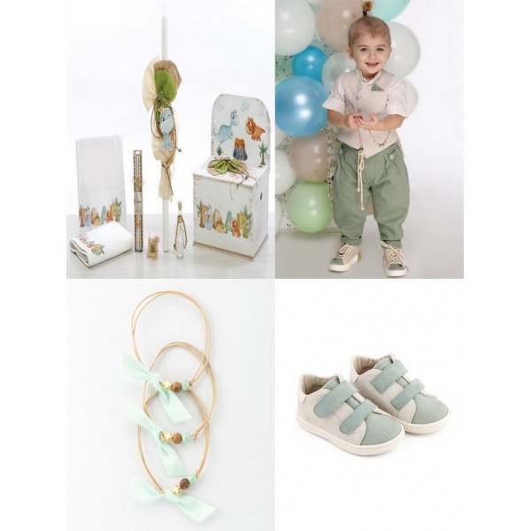 Βαπτιστικό Πακέτο "Δεινόσαυρος" 2130