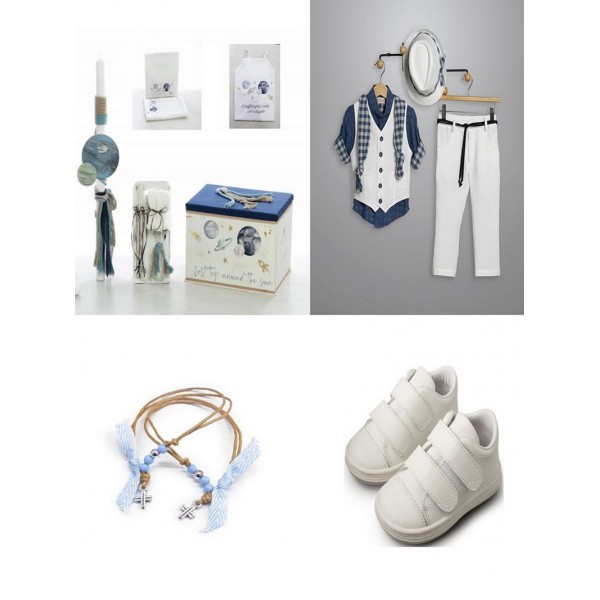 Πακέτο Βάπτισης "Διάστημα-Space" 2335/Α