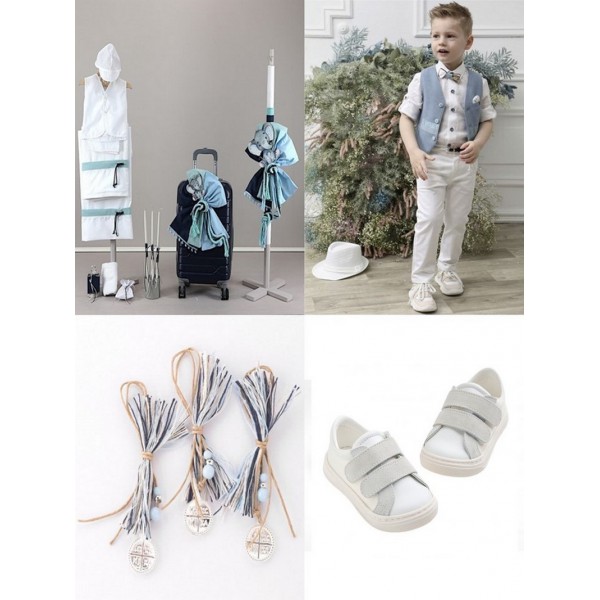 Πακέτο Βάπτισης "Ελεφαντάκια" 23159