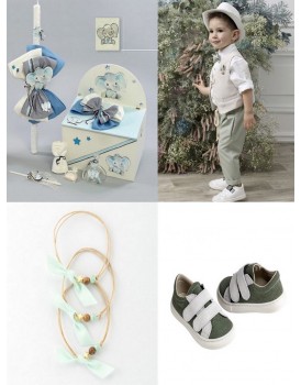 Πακέτο Βάπτισης "Ελέφαντας" 29-113/A