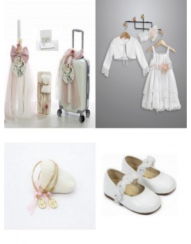 Πακέτο Βάπτισης "Ελεφαντίνα" 2341 Με Βαλίτσα