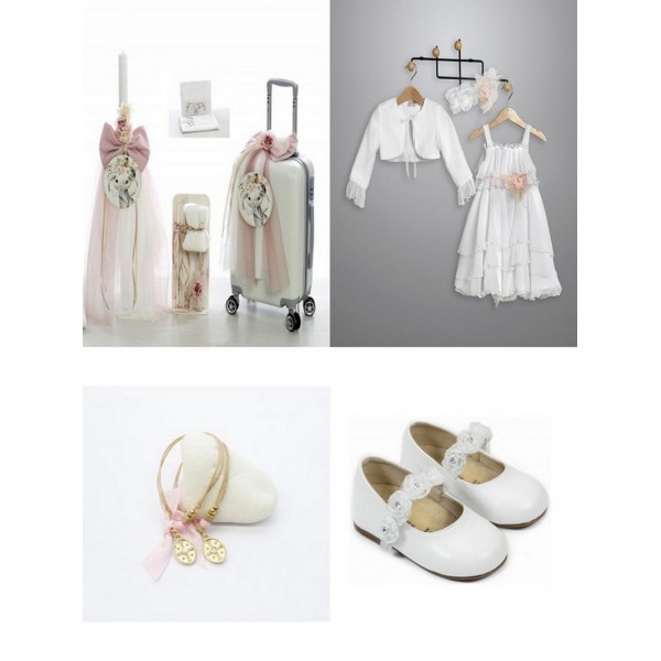 Πακέτο Βάπτισης "Ελεφαντίνα" 2341 Με Βαλίτσα