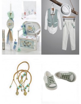 Πακέτο Βάπτισης "Μικρός Εξερευνητής-Ταξιδιώτης" 2120