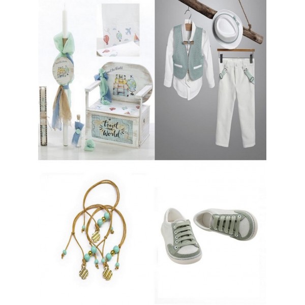 Πακέτο Βάπτισης "Μικρός Εξερευνητής-Ταξιδιώτης" 2120