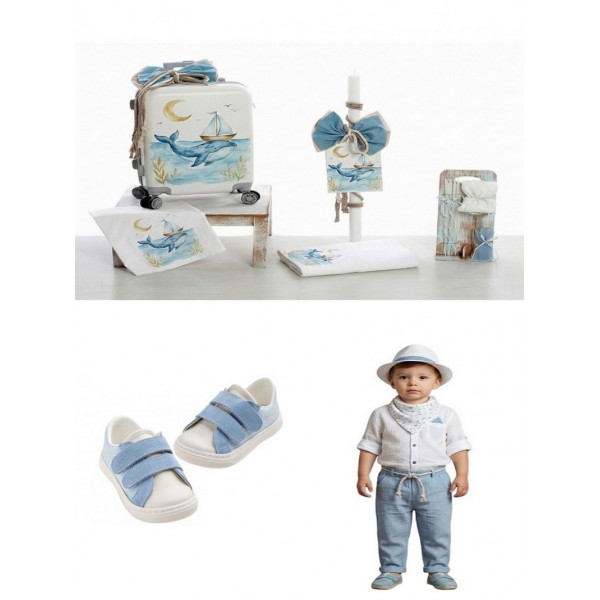 Πακέτο Βάπτισης "Φάλαινα-Καραβάκι" 26209 Με Βαλίτσα