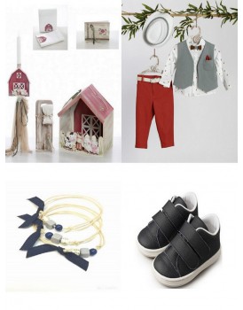 Βαπτιστικό Πακέτο "Φάρμα-Farm" 2259