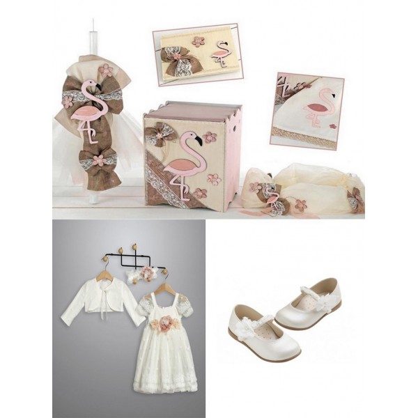 Βαπτιστικό Πακέτο "Φλαμίνγκο" Bellissimo 290