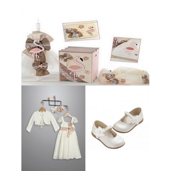 Πακέτο Βάπτισης "Φλαμίνγκο" 290