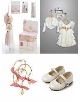 Βαπτιστικό Πακέτο "Γοργόνα" 1054