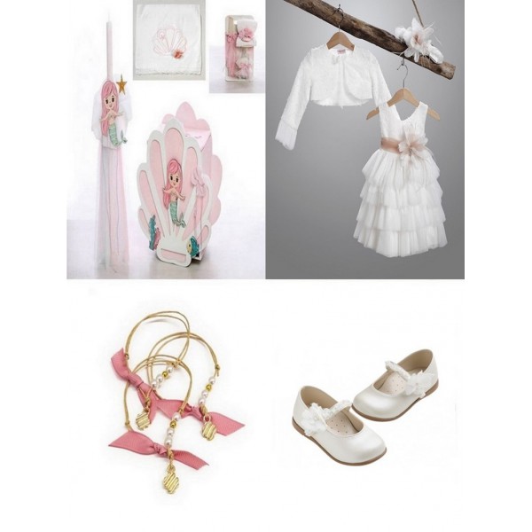 Πακέτο Βάπτισης Ολοκληρωμένο "Γοργόνα Άριελ" 1004