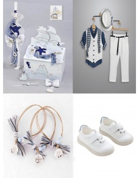 Πακέτο Βάπτισης "Καράβι-Αστερίες" 29-069/A