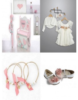 Πακέτο Βάπτισης "Καρδιά" 1005/A