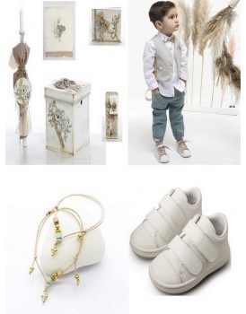 Πακέτο Βάπτισης "Κοάλα" 1064