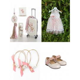 Βαπτιστικό Πακέτο "Αρκουδάκι" 2435/A Με Βαλίτσα