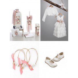 Βαπτιστικό Πακέτο "Αρκουδάκι" 2514/A Με Βαλίτσα